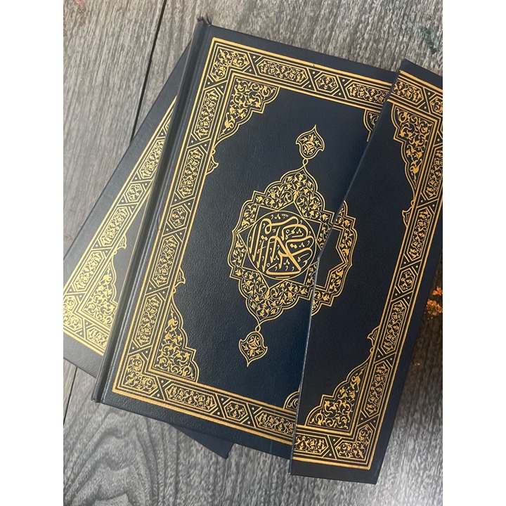 Quran Arabic Illustrated Slipcase Wonderful Edition 1980s Beautiful Art Book