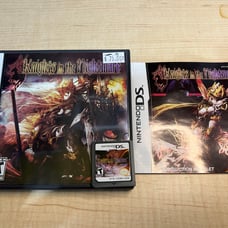 Knights In The NightMare For Nintendo DS
