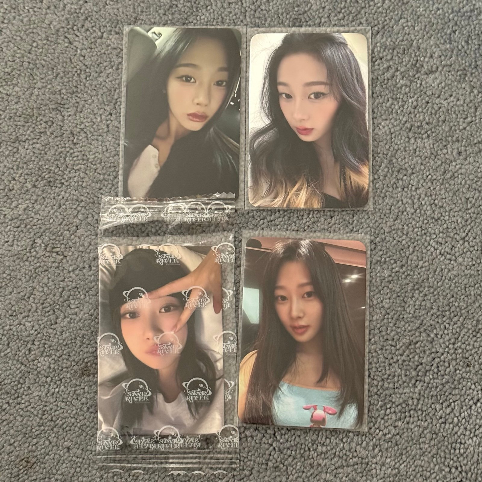 Aespa Giselle photocard set