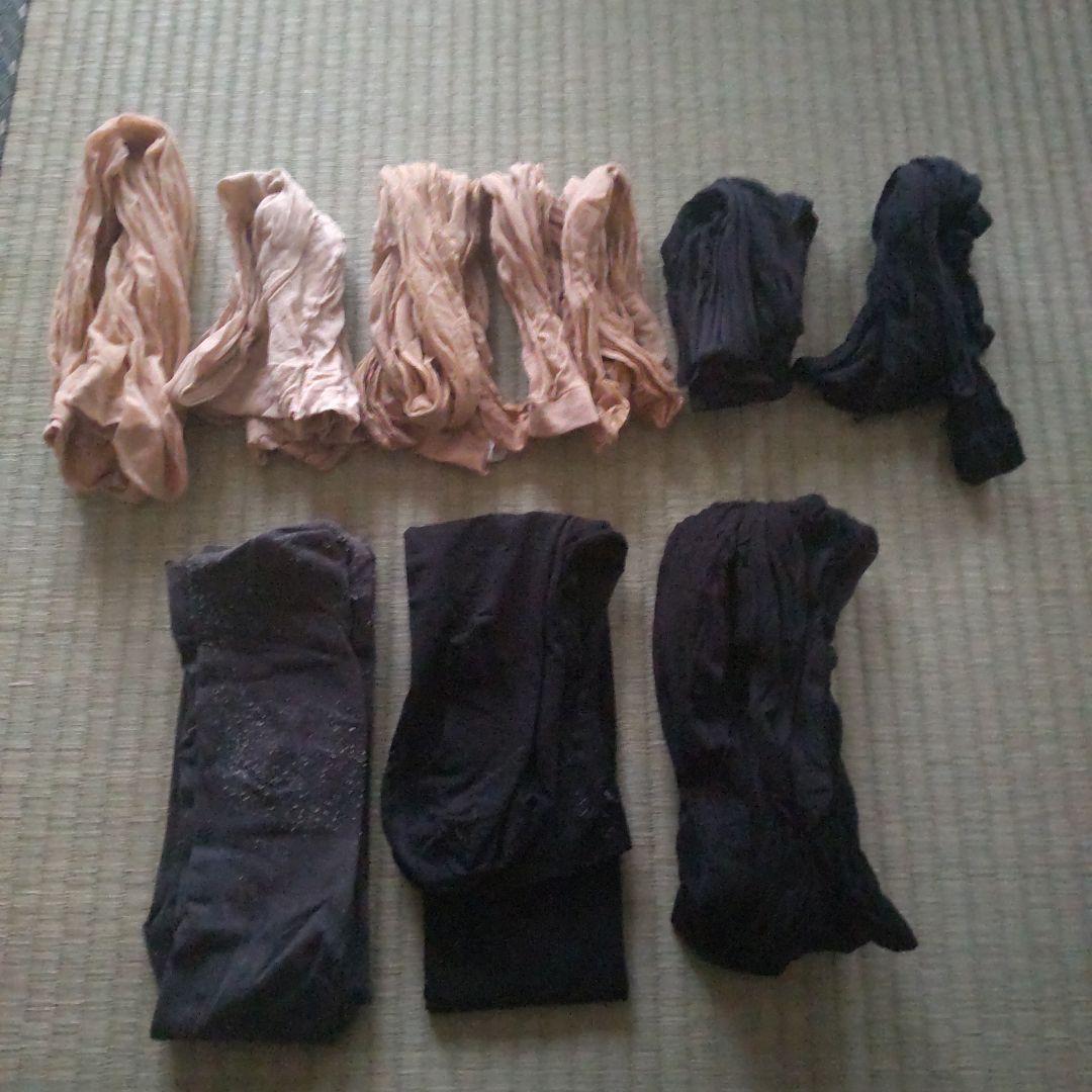 Used Stockings and Tights 9-Piece Set for Cleaning