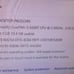 Hp Elite G3 Mini (just the CPU)