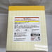 SpyxFamily Embark On A Mission Ichiban Kuji Last One Award Anya Forger Figure