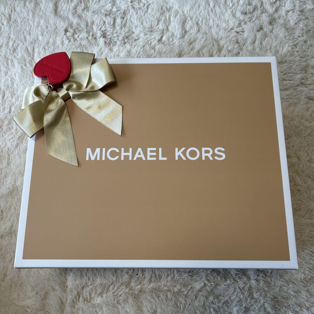 MICHAEL KORS fringed scarf