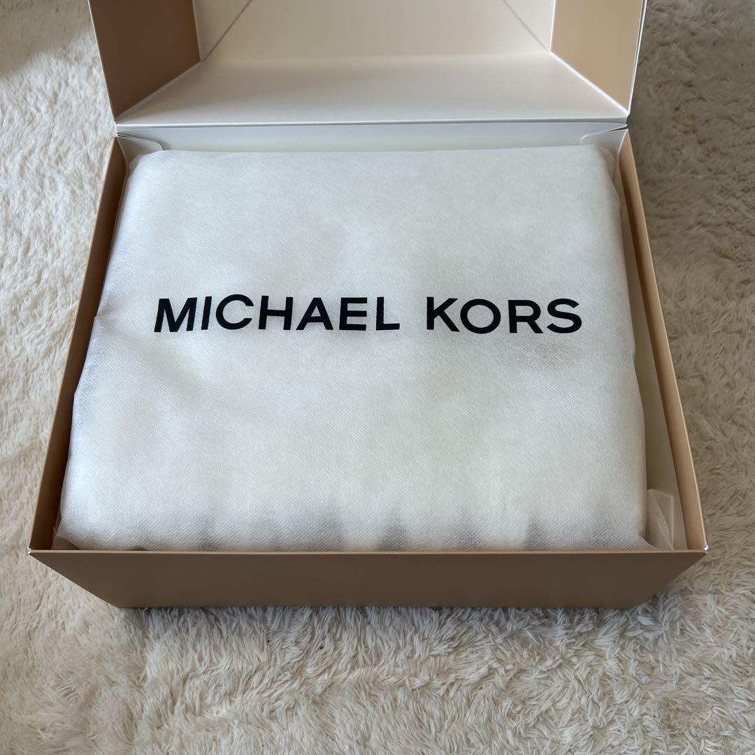 MICHAEL KORS fringed scarf - detail