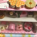 Mother Garden Fun Box 2016 Cake Shop
