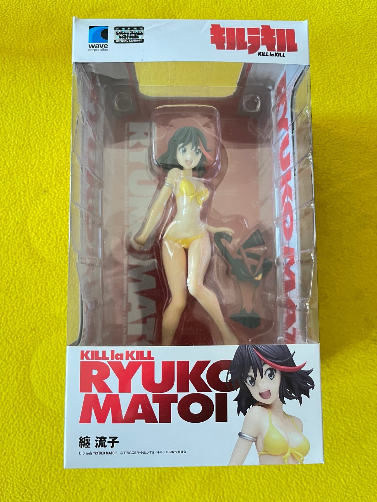 Kill La Kill Ryuko Matoi Beach Queens Figurine
