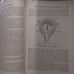 1934 rare book The science of life by H.