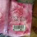 Vs pink cargo jogger pullover dad shorts