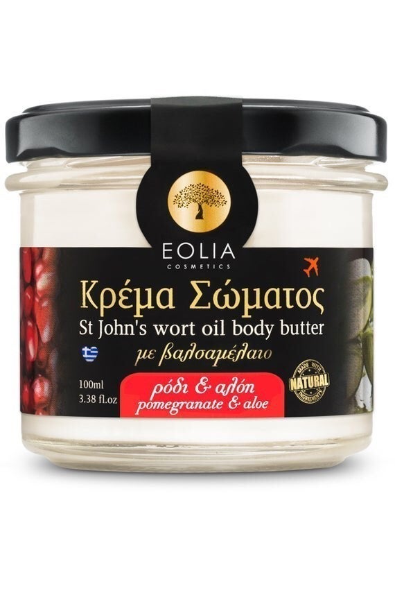 Greek Goddess bundle