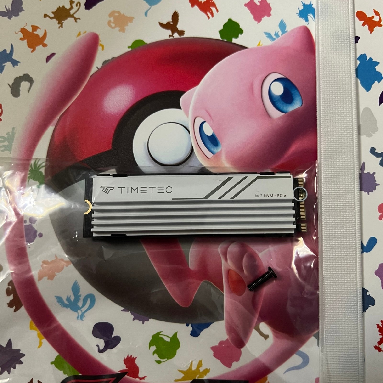 PS5 1TB SSD