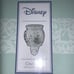 Scentsy Cinderella plug in