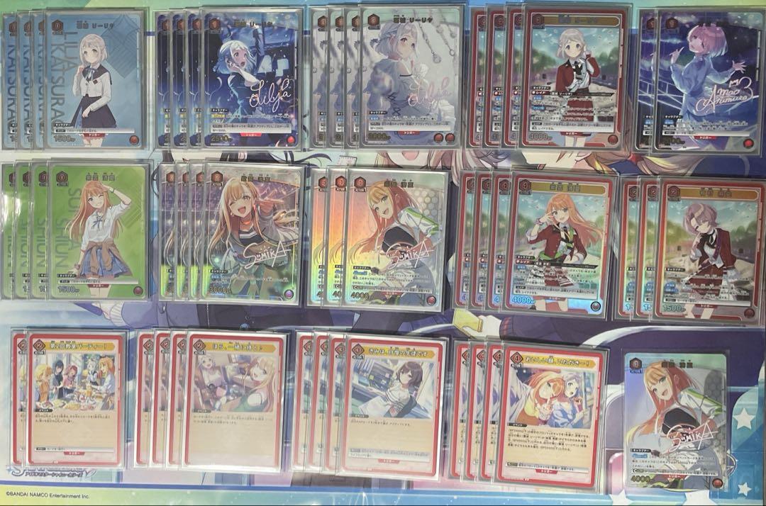 Union Arena School Idolmaster Lilya Kiyoka Deck