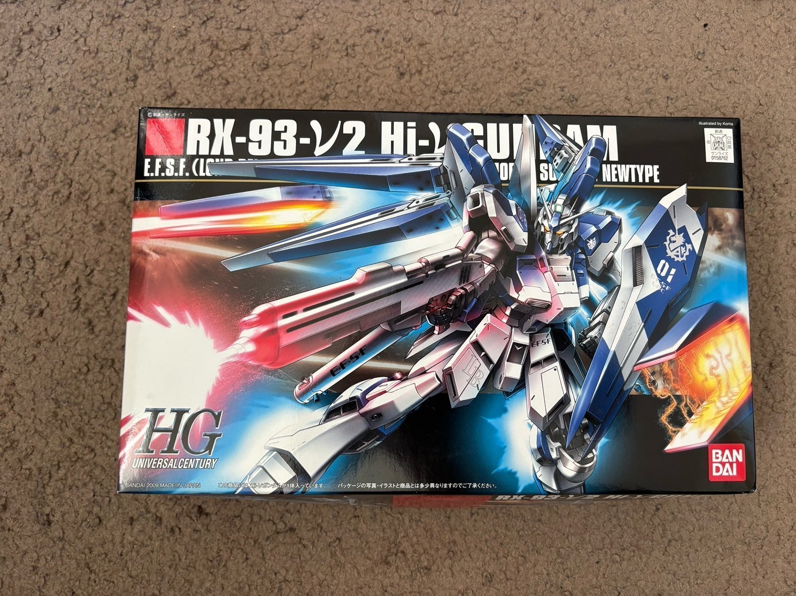 Bandai Hobby - Char's Counterattack Beltorchika