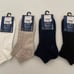 Polo Ralph Lauren Sneaker Length Socks 3-piece Set Cable Pattern New item