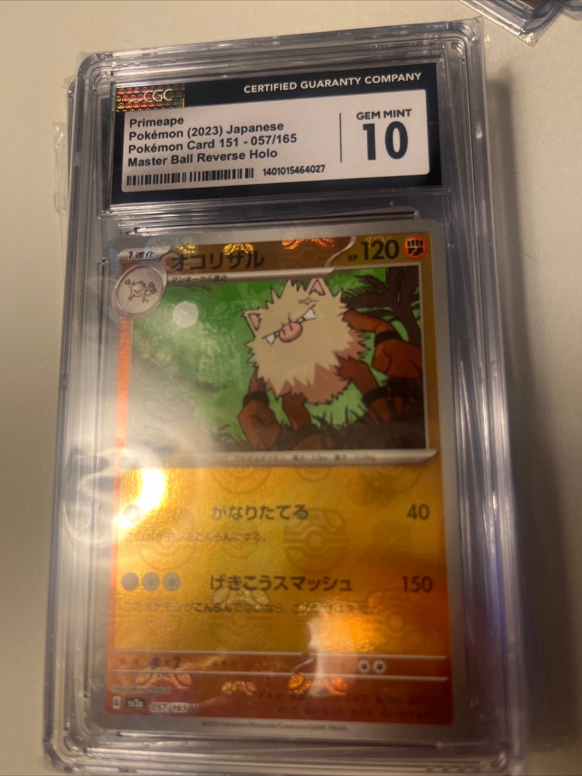 CGC 10 Primeape Master Ball Reverse Holo 057/165 151 2023 Japanese Pokemon