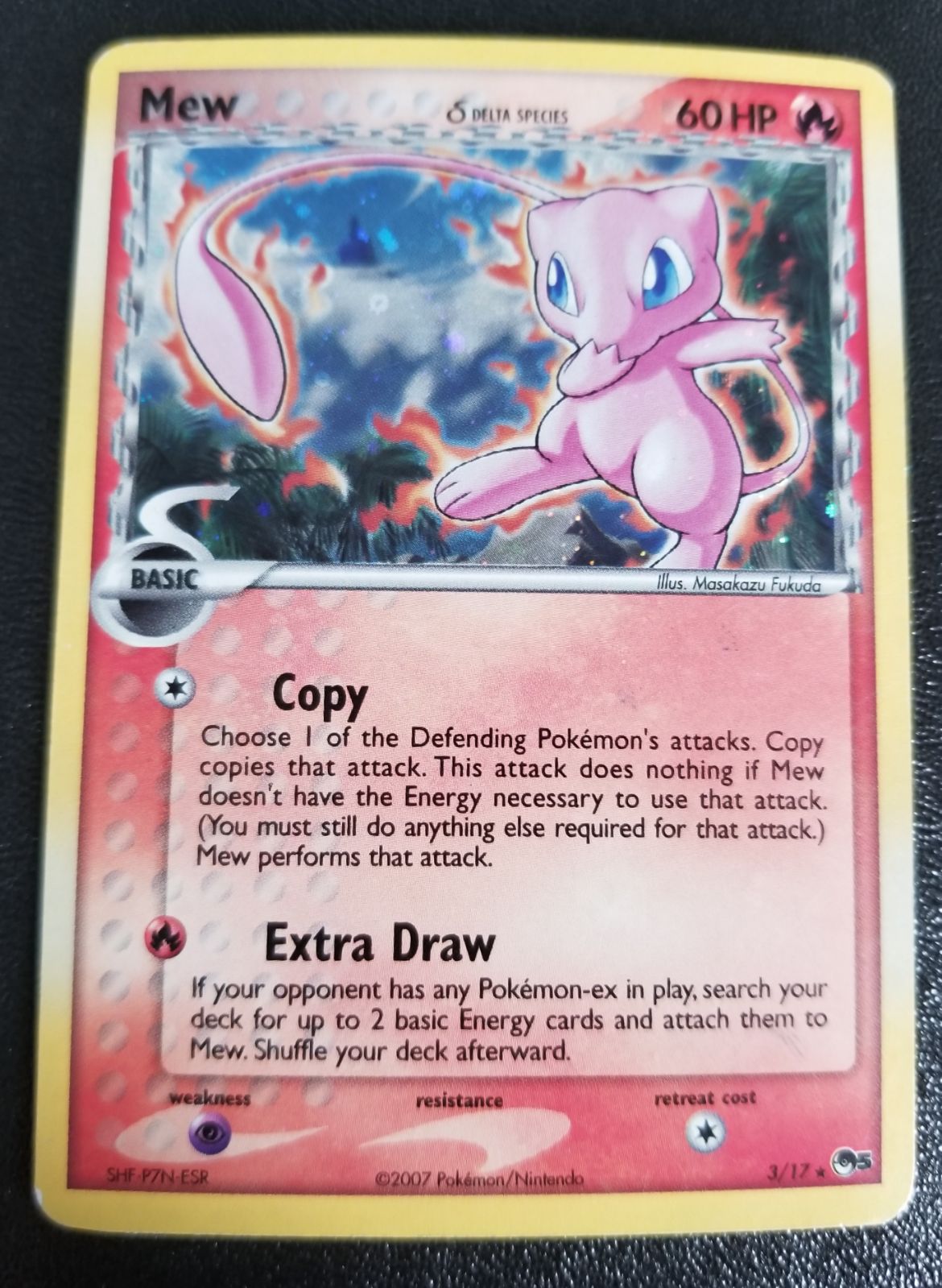 Mew Pop Series 5 reverse back misprint