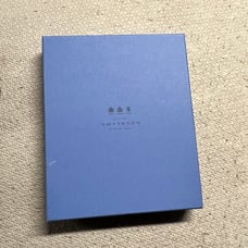 Smythson Blue Gift Box with Tissue Paper & Ribbon EUC.