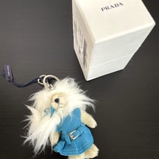 Authentic PRADA Bear Keychain