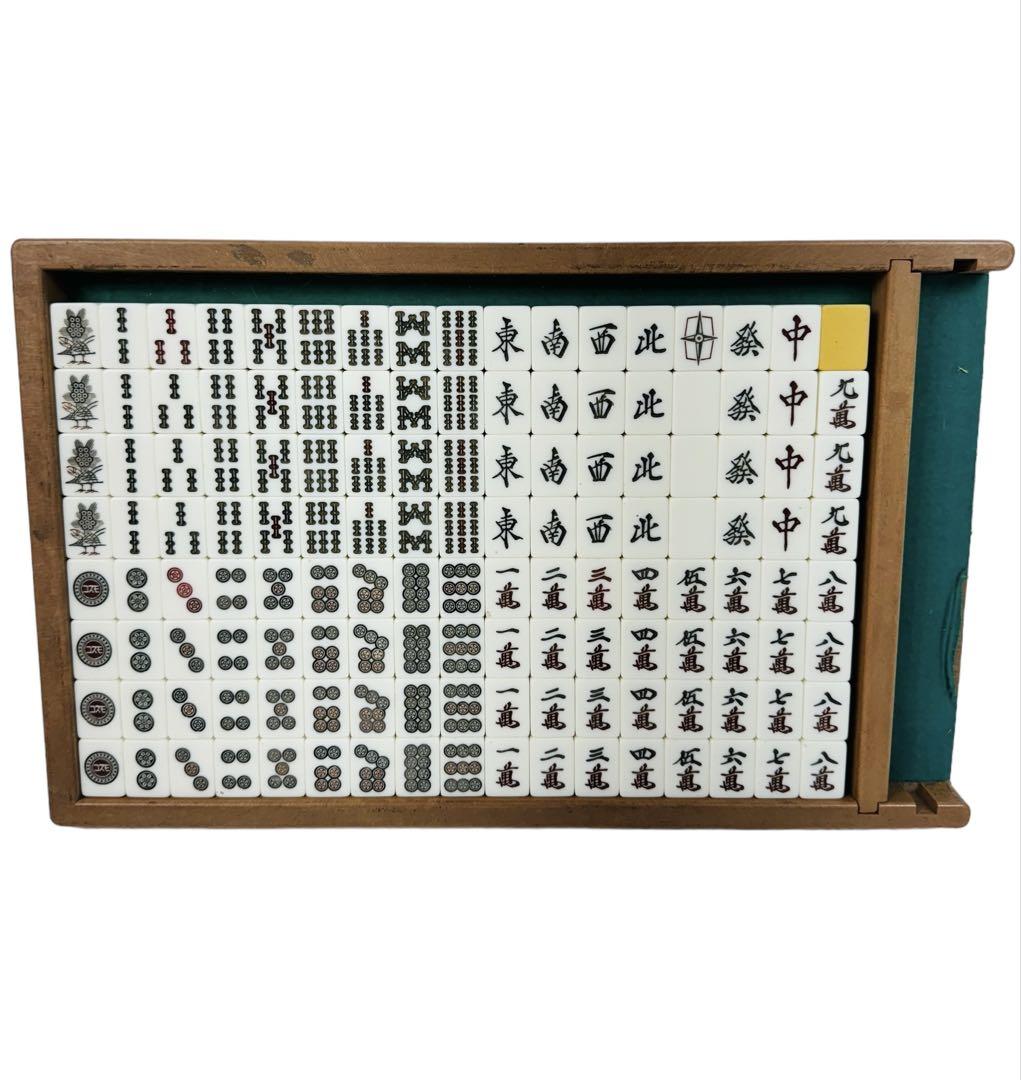Fully Automatic Mahjong Table Mahjong Tiles Yellow (10)