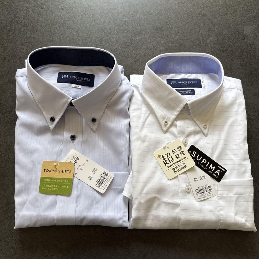 New Brick House Tokyo Shirt Dress Shirts, Non-iron, 2-pack, Size LL
