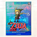 The Legend of Zelda: The Wind Waker Piano Solo Soundtrack - Piano