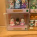 New Sylvanian Families Baby Set (Lots of Babies)