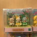 New Sylvanian Families Baby Set (Lots of Babies)