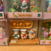 New Sylvanian Families Baby Set (Lots of Babies)