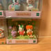 New Sylvanian Families Baby Set (Lots of Babies)