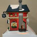 Department 56 Alpine Village Violin Maker! HARD TO FIND! Rare & Retired! New!