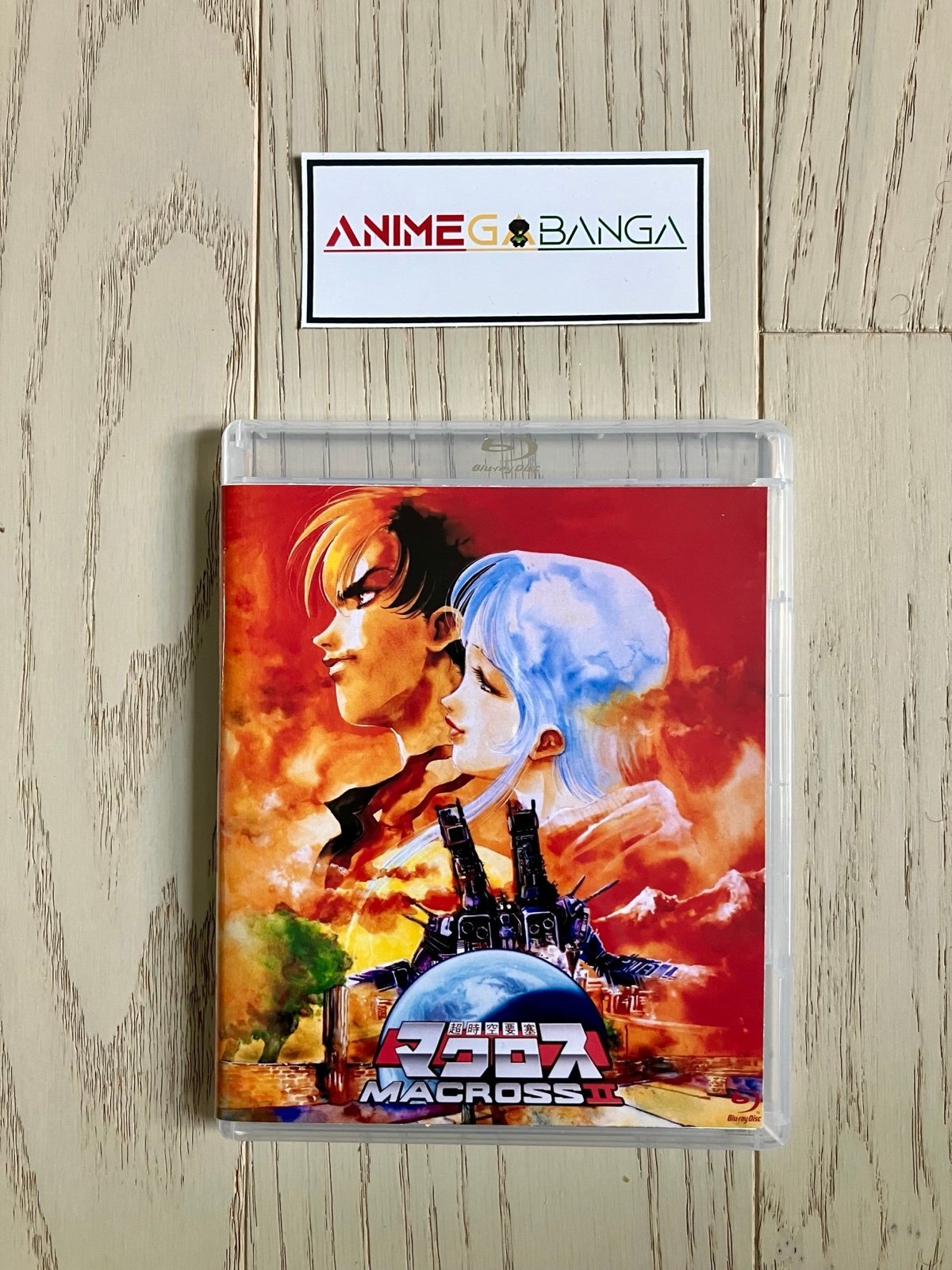 Macross II: Lovers Again (1992) [OAV] Anime Custom BD. Jpn Audio w/Eng Subs.