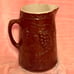 Pitcher/Milk Jug
