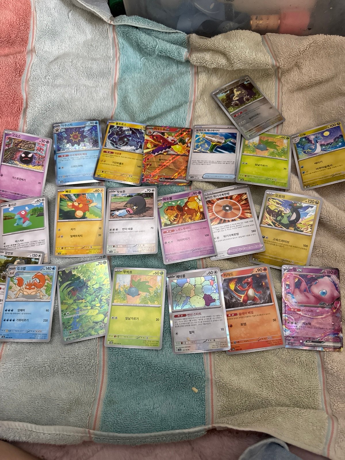 korean pokemon lot
