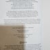 Harry Potter and the Deathly Hallows First Edition First Printing Book Error