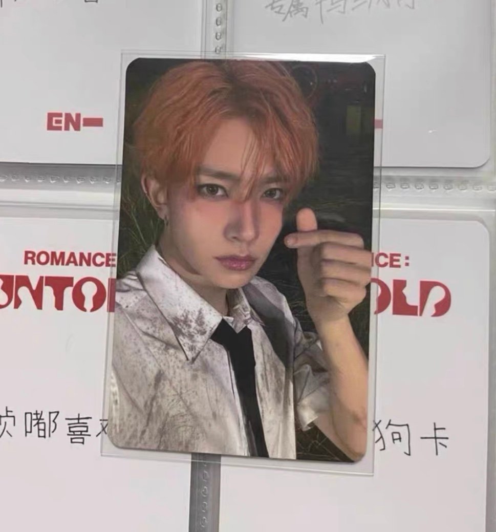 ENHYPEN Romance: Untold heeseung yzy qingdao pob photocard