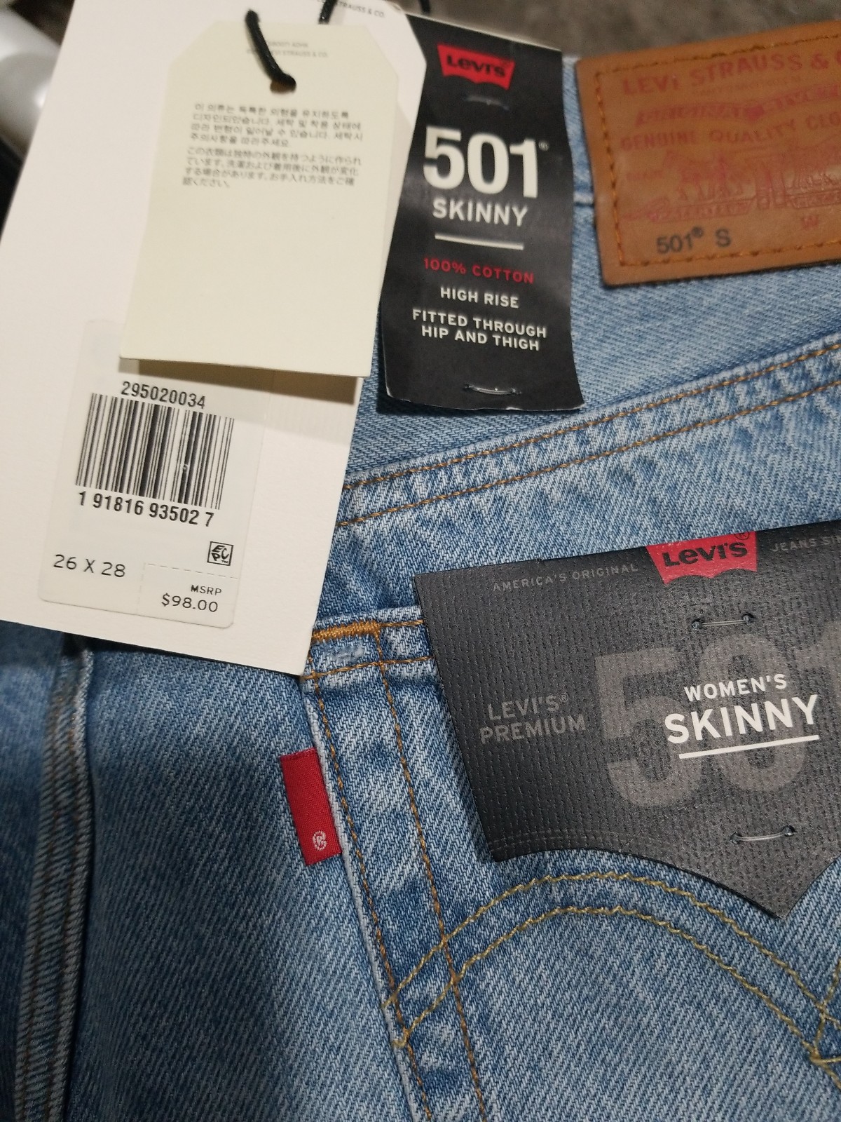 Jeans