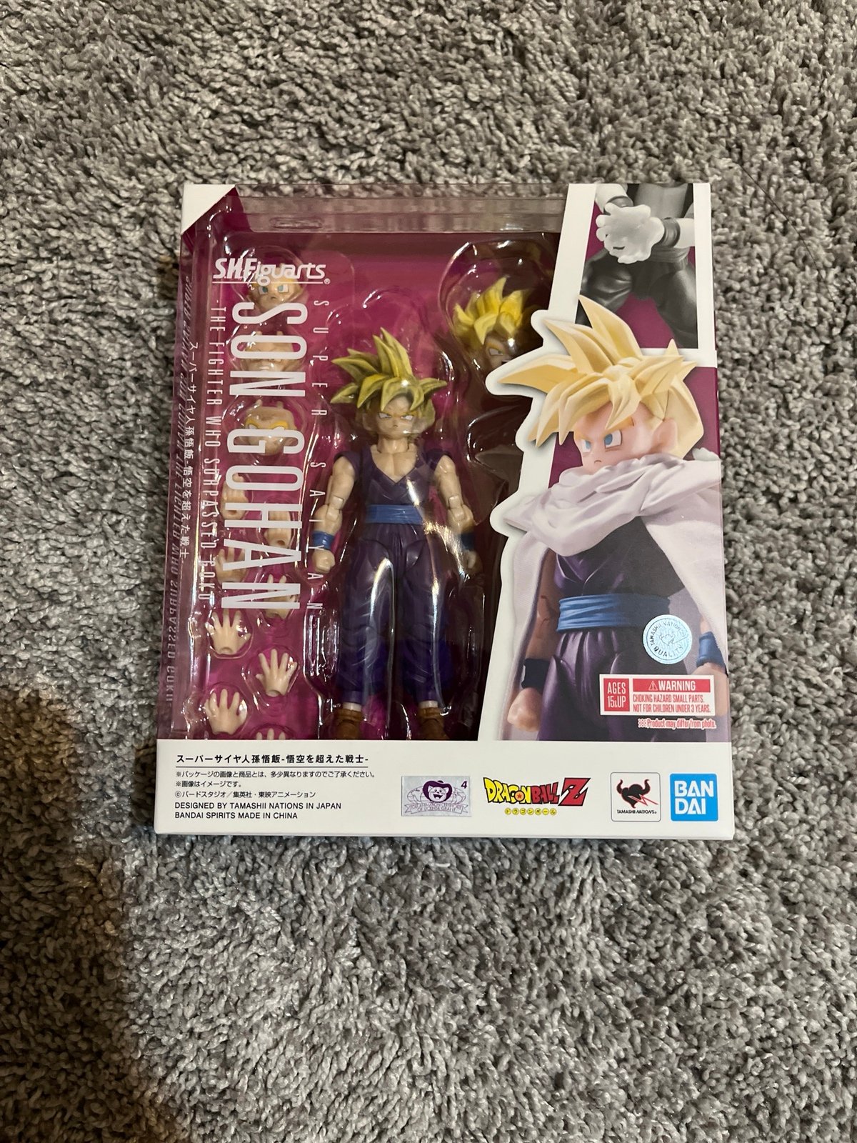 Super Saniyan Son Gohan (The Fighter Who Surpassed Goku) -Hair was painted on