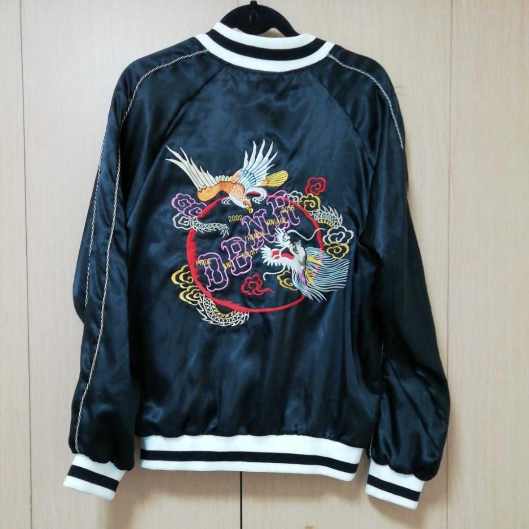 Dragon Embroidery Sukajan Jacket with Japanese Pattern