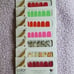 Neon Bundle: (x7 Sets) Bright Neon Variety of Nail Polish Strips