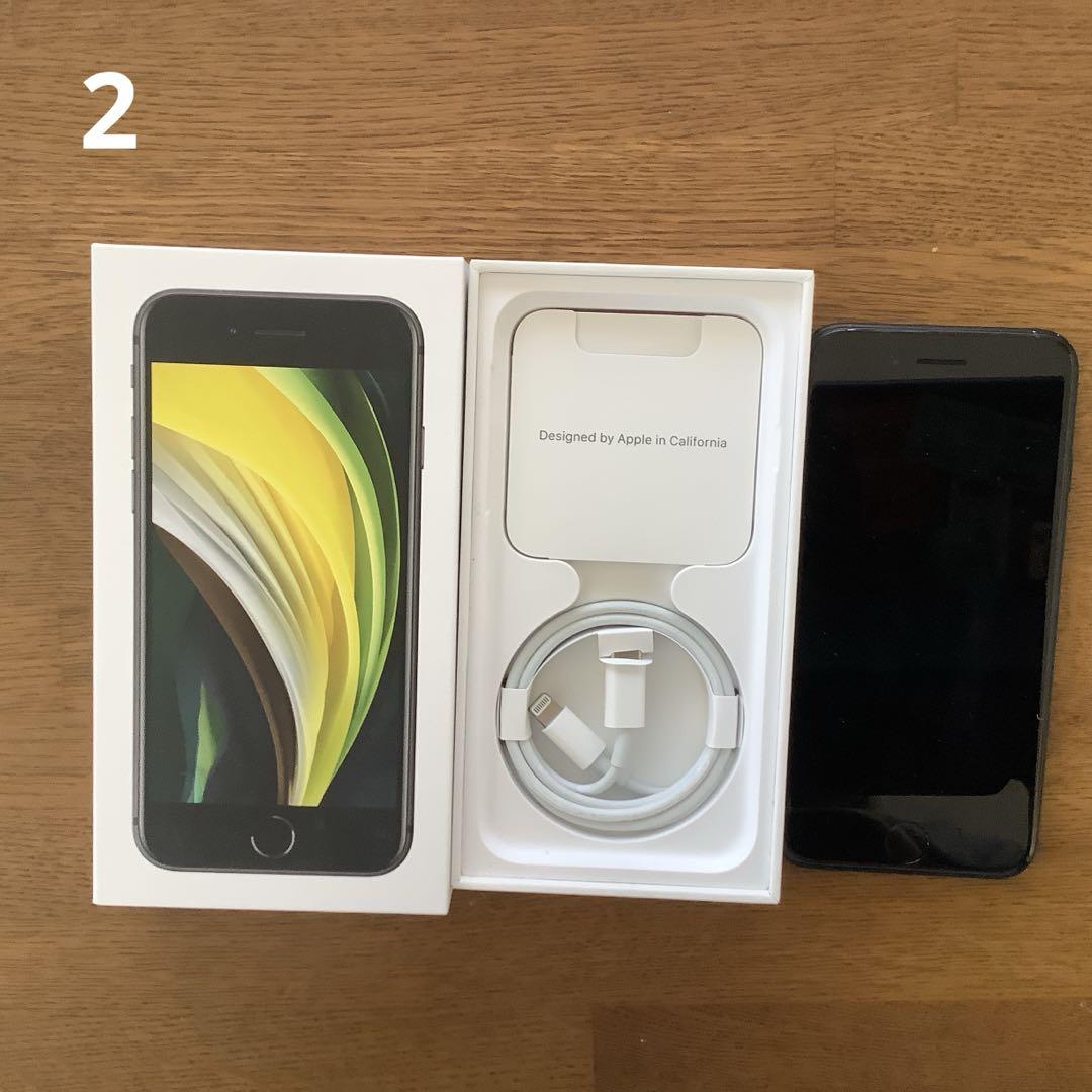 iPhone SE device