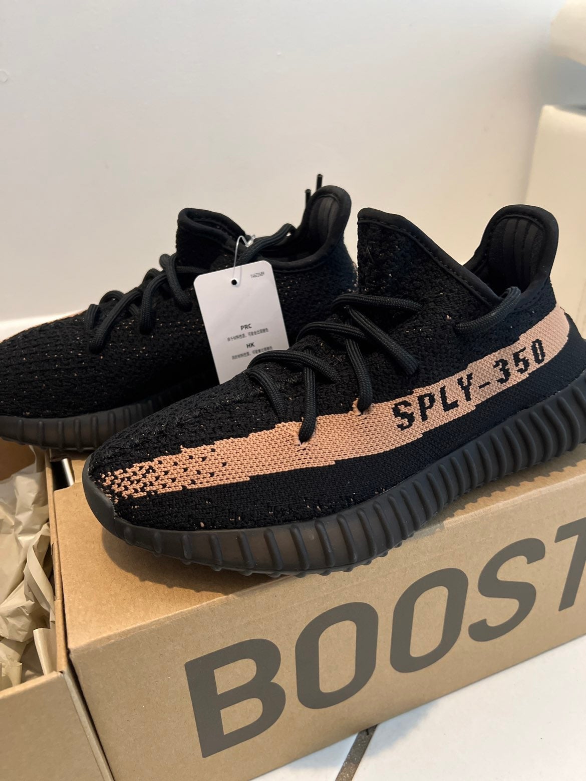 Yeezy Adidas Boost 350 V2 in Core Black/Copper