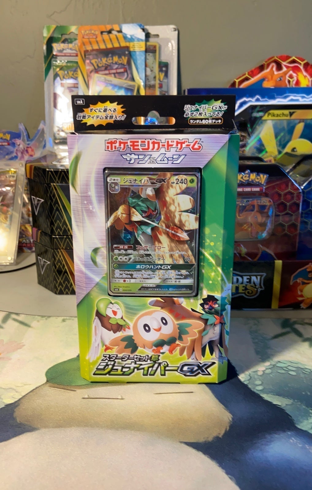 Pokemon Sun and Moon Starter set Grass Juniper GX