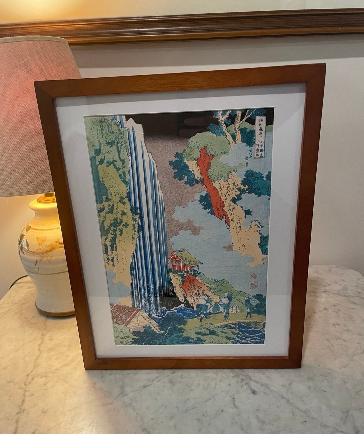 Ono Falls Waterfall Japanese Art Print 12x15 Hokusai Japan Edo Framed Wall Art