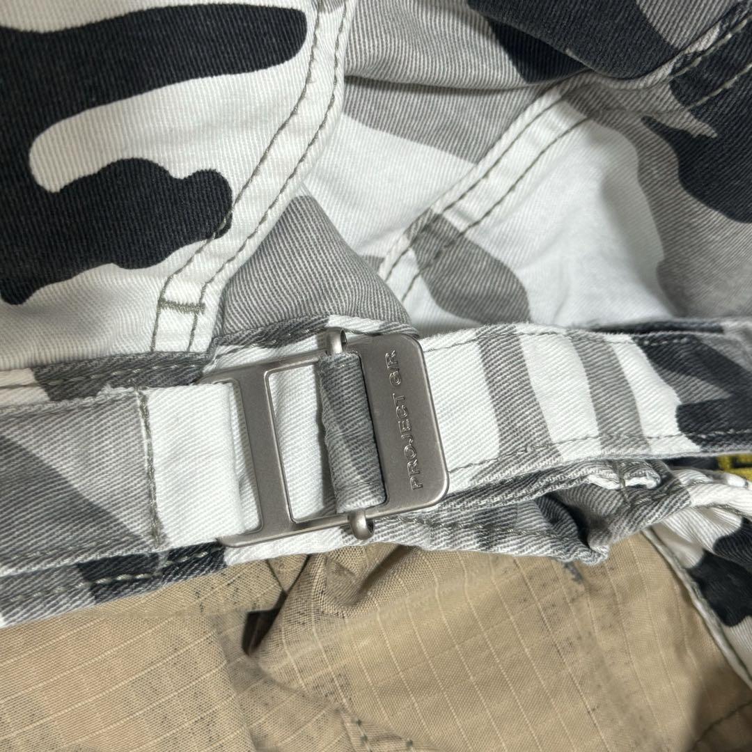 PROJECT G/R × murd333r.FM Camouflage Shorts