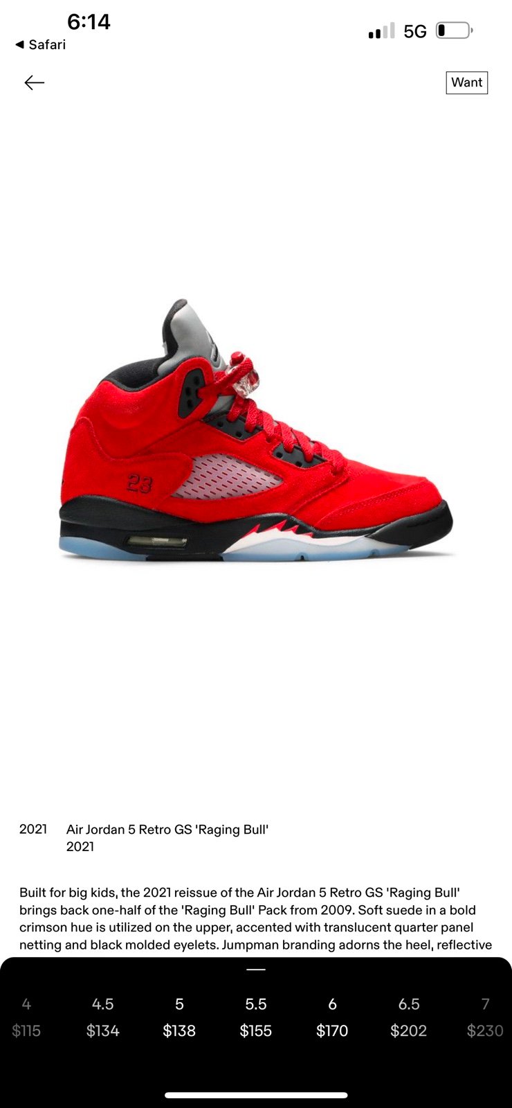 Jordan 5 red bull gs