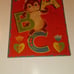 1949 children's ABC Book