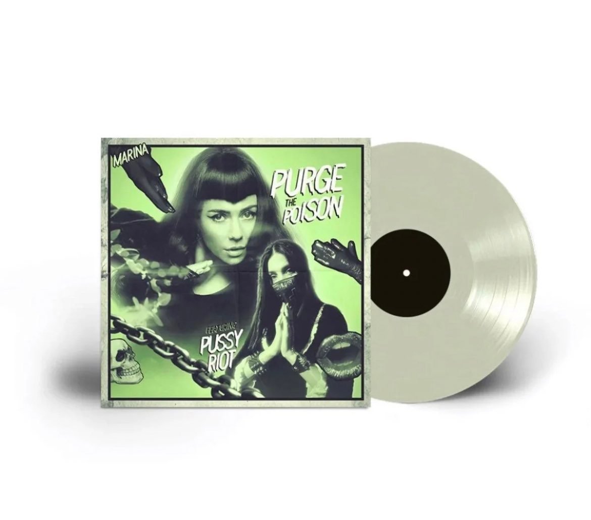 Marina and the Diamonds PURGE THE POISON (7 GLOW IN THE DARK VI