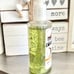 Bath and Body works Toasted coconut sanitizer gel