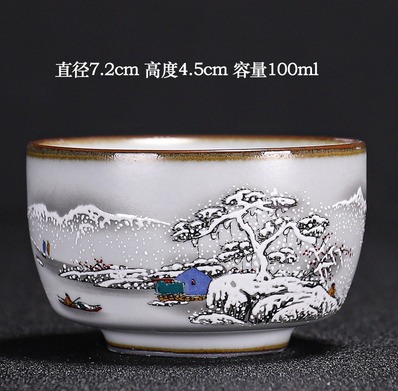 Tagi. Tanghulu7 color rotating ball handle design frosted coffee sugar gourd cer