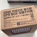 One Piece Zou & Whole Cake Island Arcs Box Set Japanese Manga